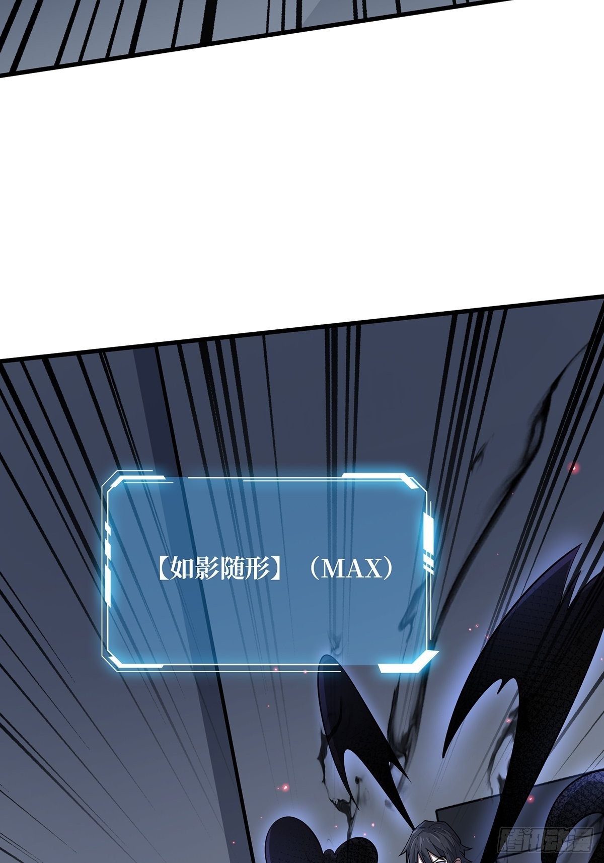 第31话 爸爸27