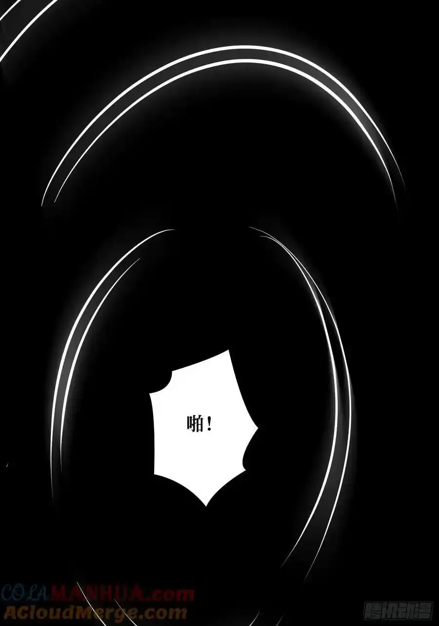 第170话 跨界而来的未知生命27