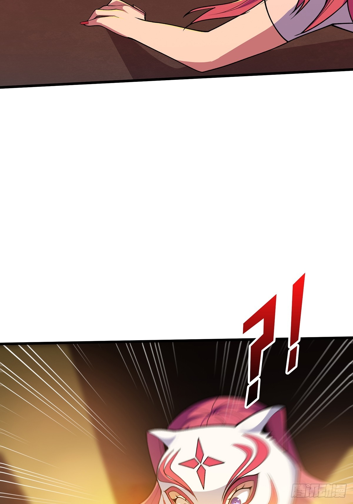 第49话 你在第几层？26