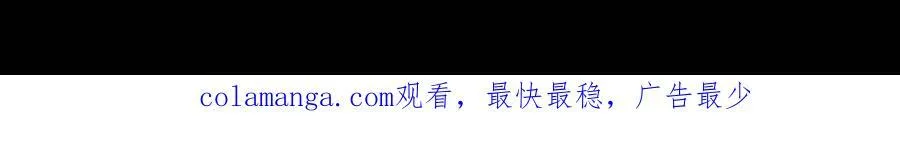 第203话 哀伤小径69