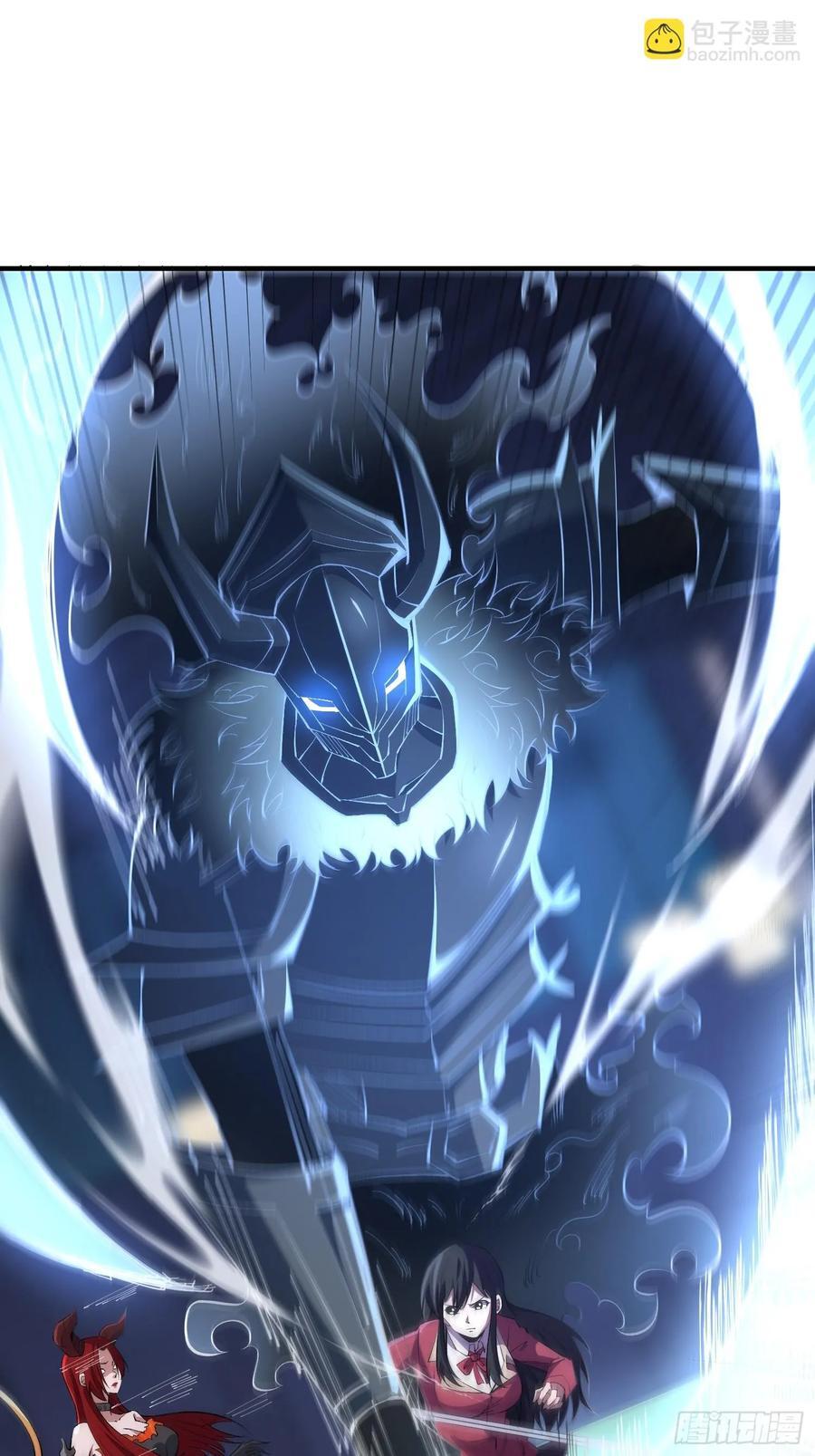 第129话 妖刀之灵35