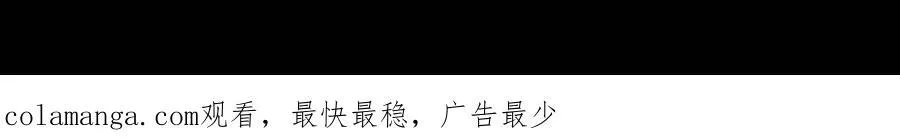 第202话69