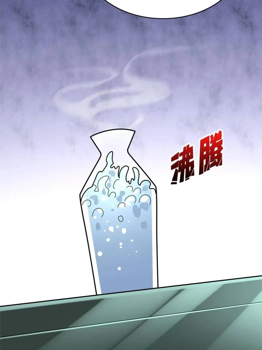 第209话 此子为何如此逆天16