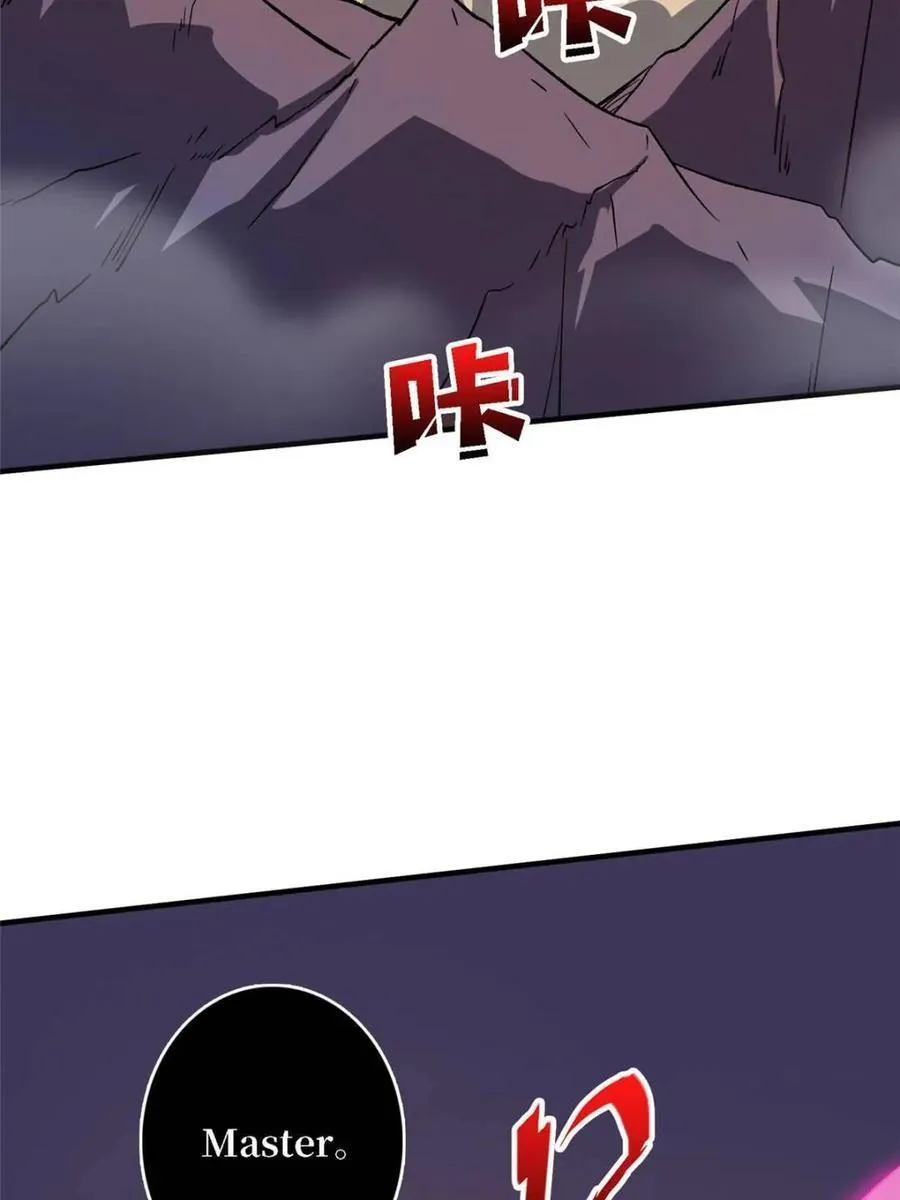 第204话 冰火两重天大螺旋式59