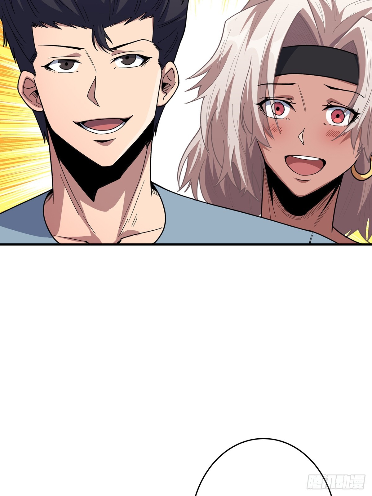 第65话 妙手推拿34