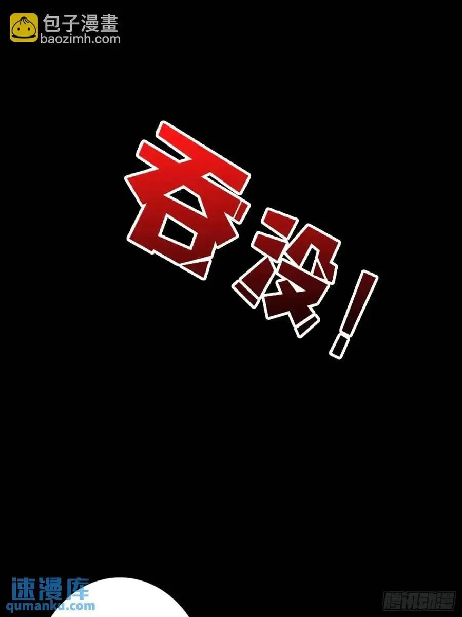 第157话 一拳之威8