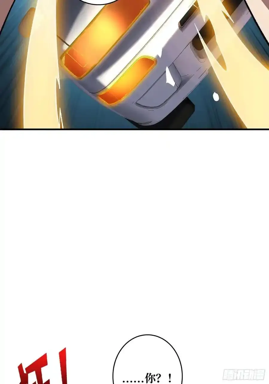 第170话 跨界而来的未知生命62
