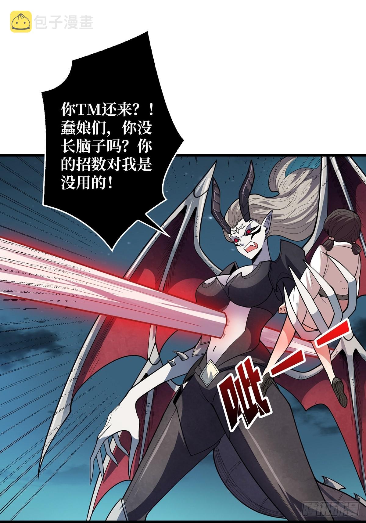 第35话  小卡片37