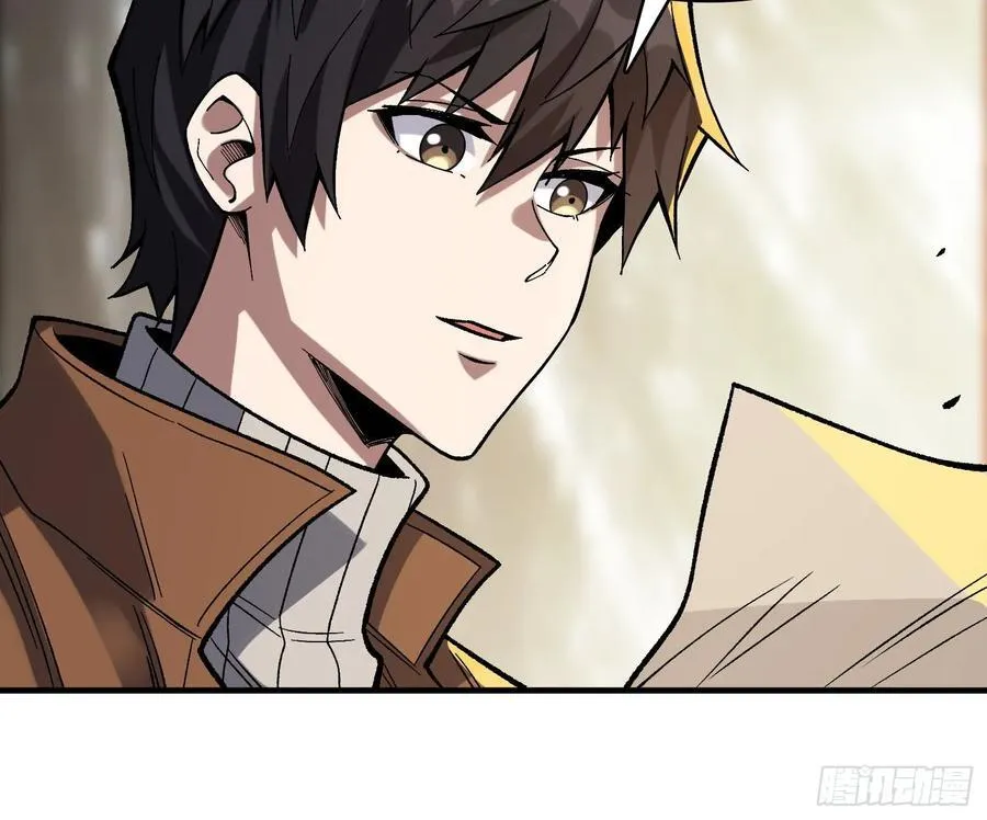 第175话 来自异世界的勇者哟37
