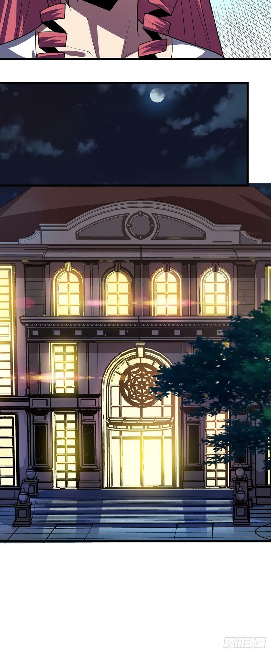 第81话 翻滚难眠，通宵达旦19