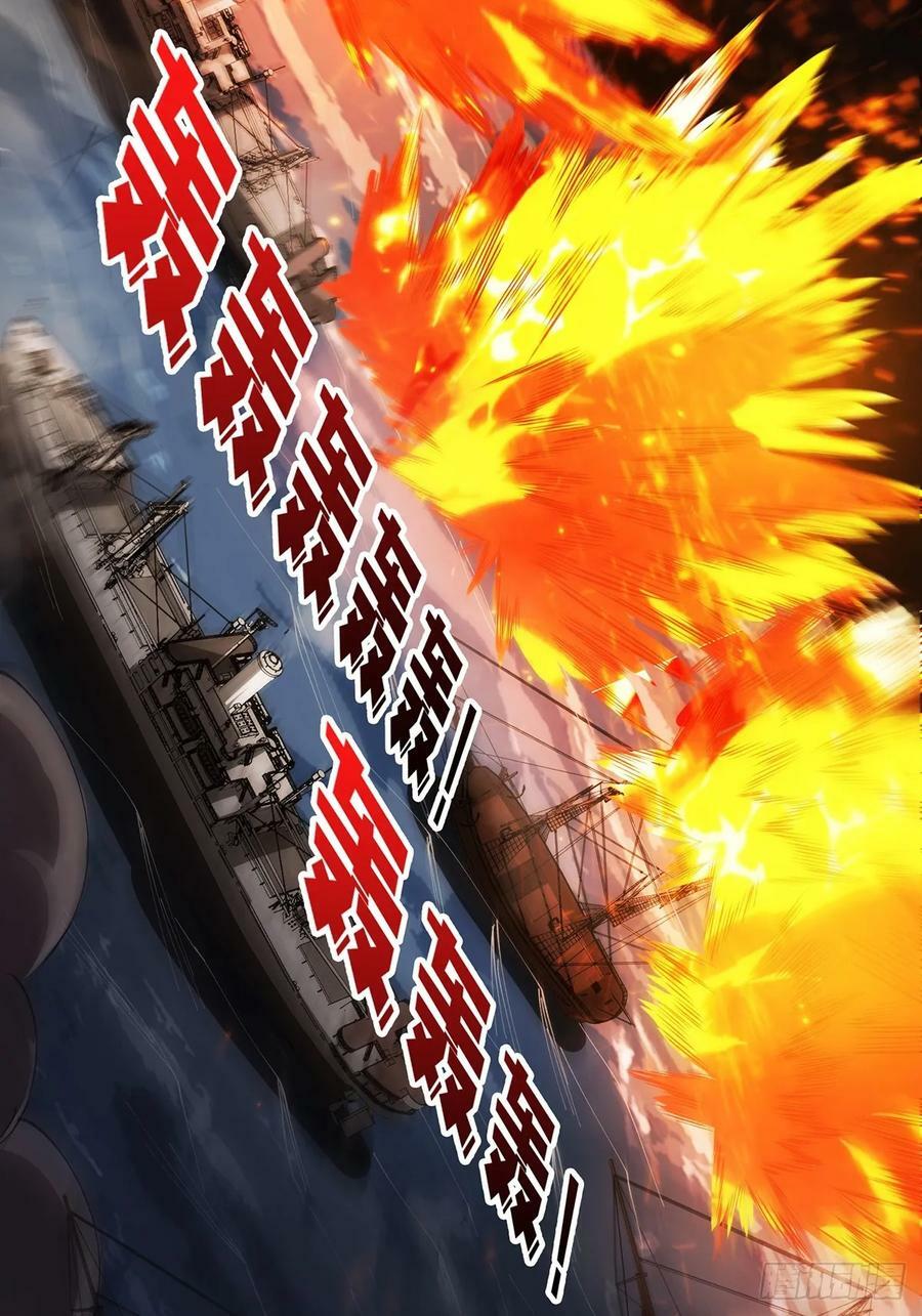 第89话 在船的那边雾的那边有49