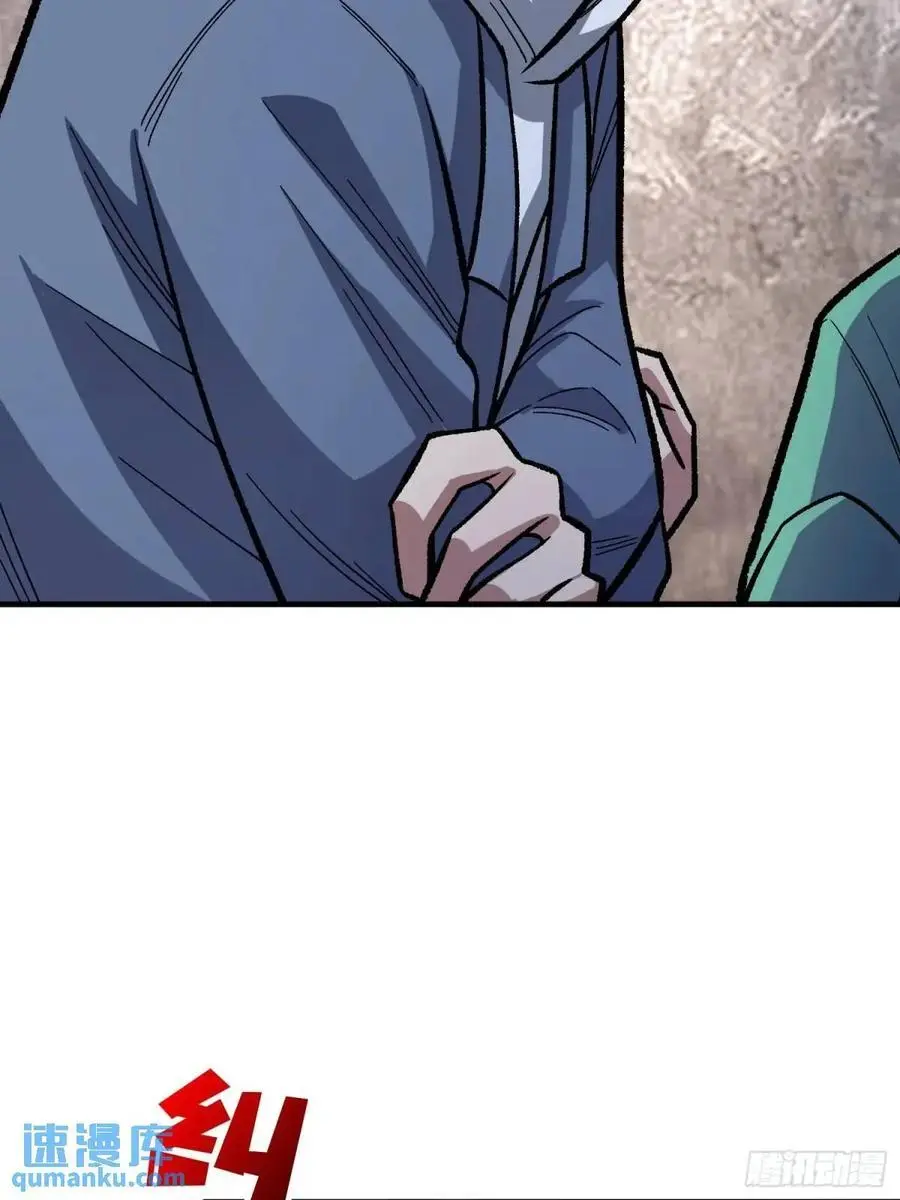 第150话 格林死了？44