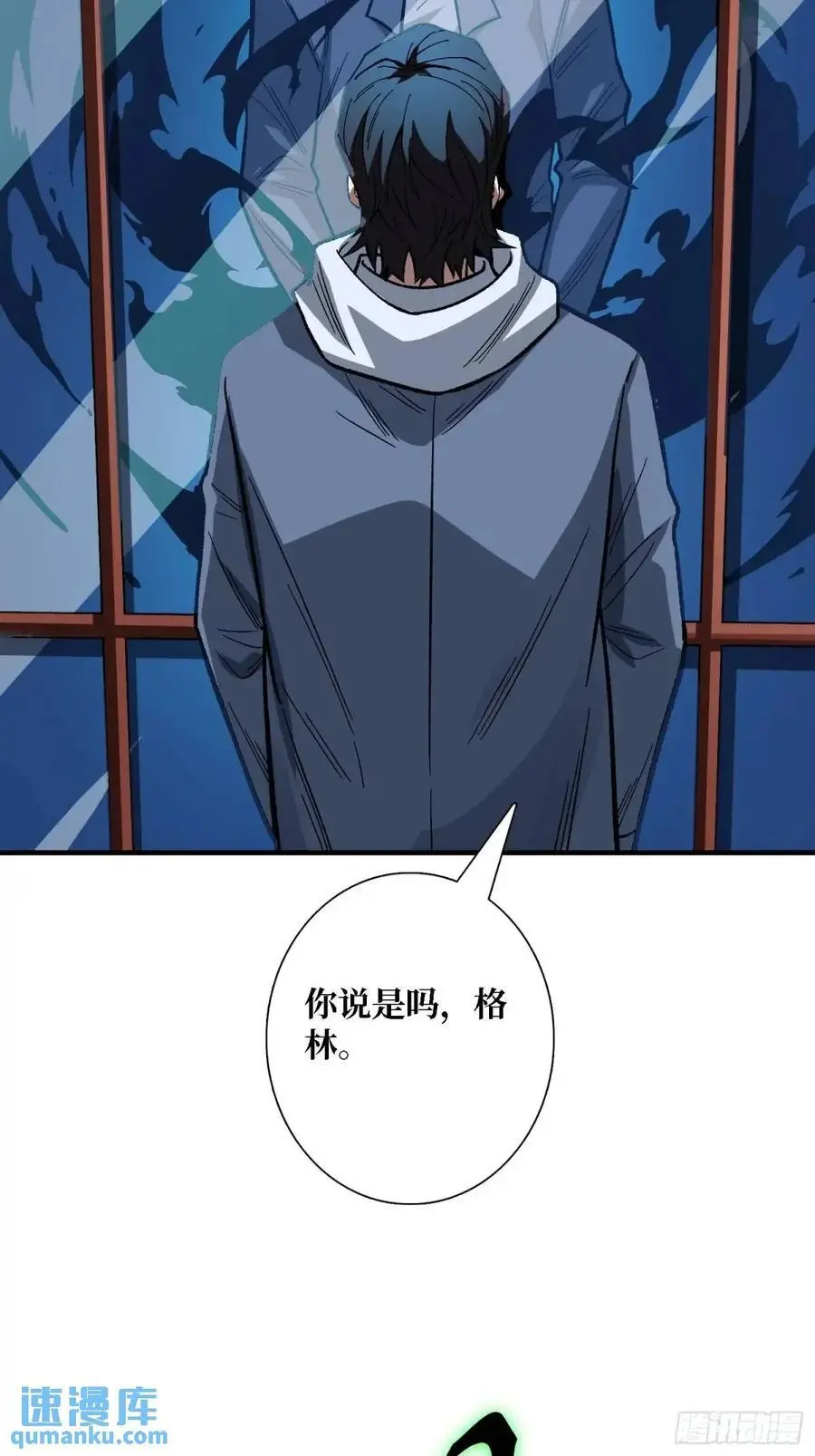 第158话 梦境的尽头64