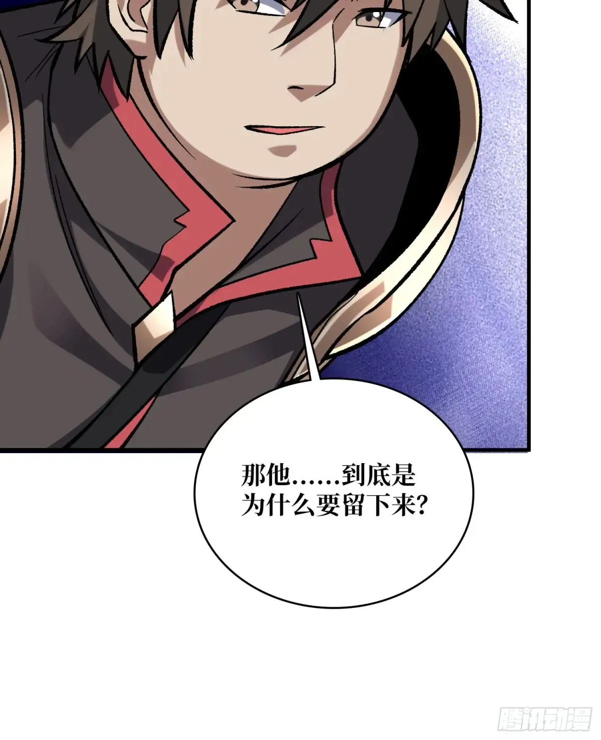 第190话 圣者之血滴24