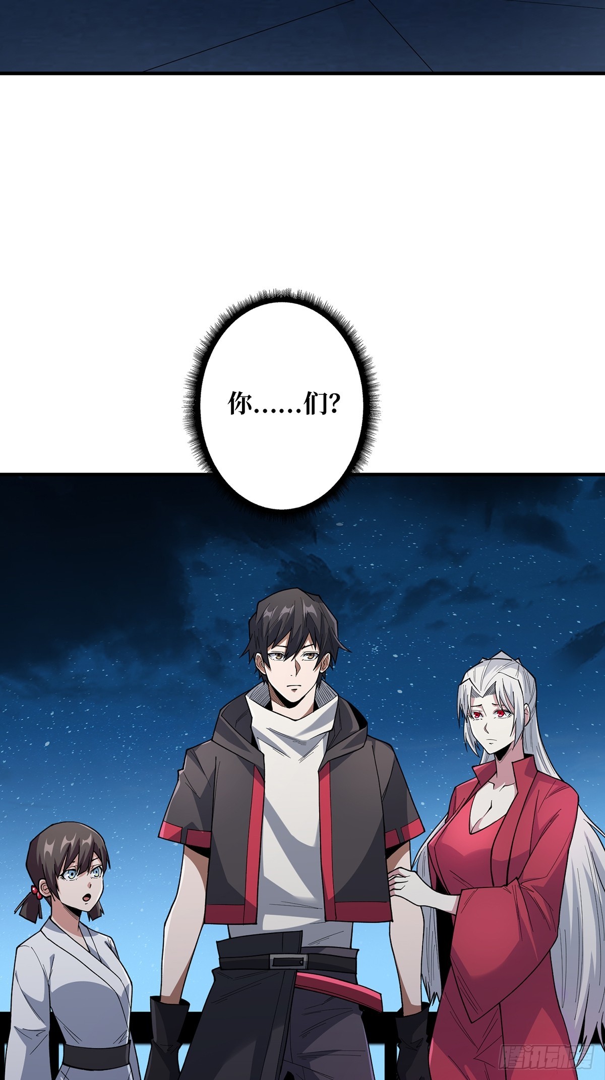 第55话 破膜狂魔2