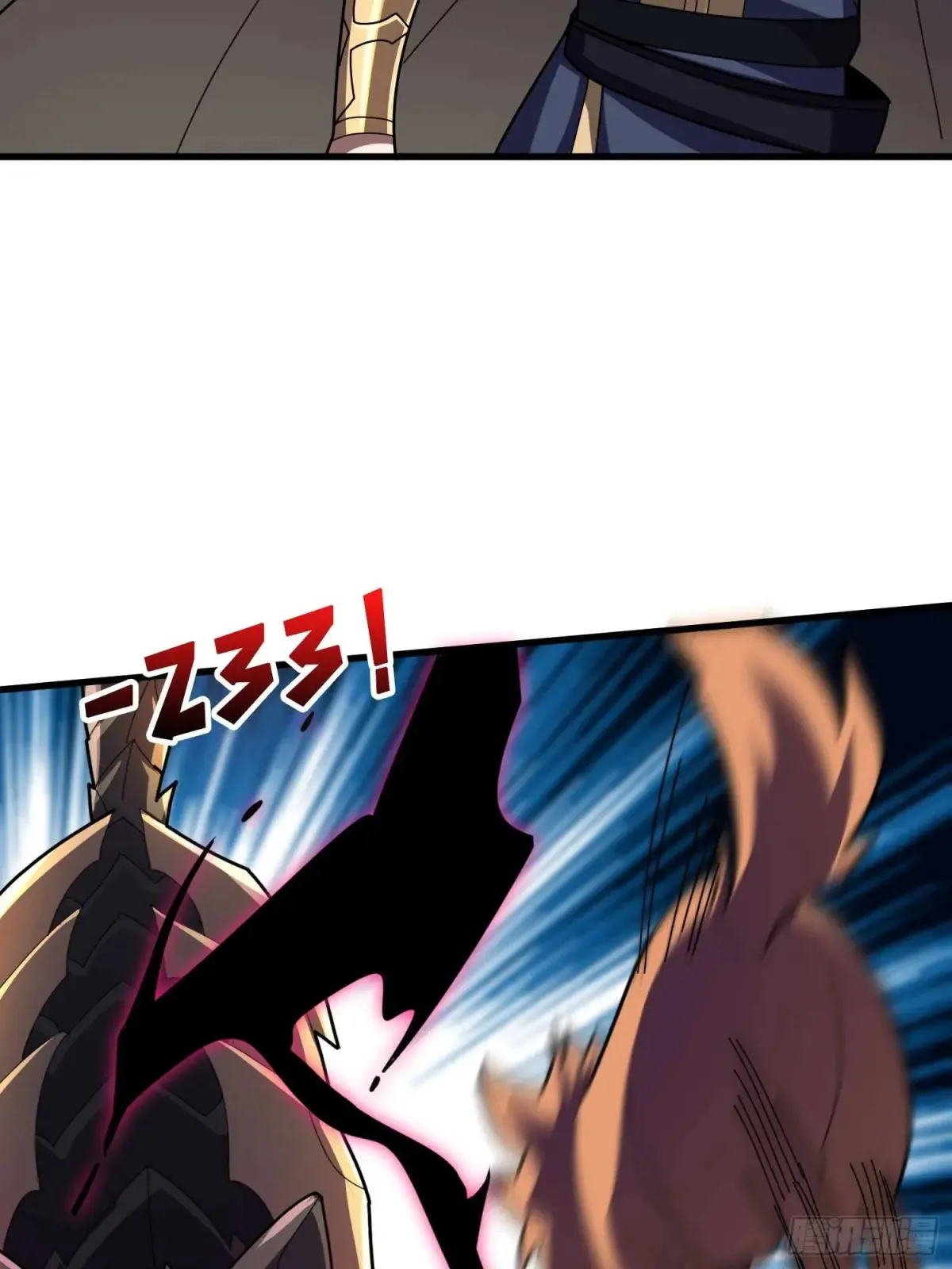 第205话 这帐号果然有问题2