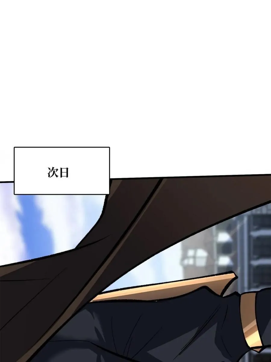 第200话2