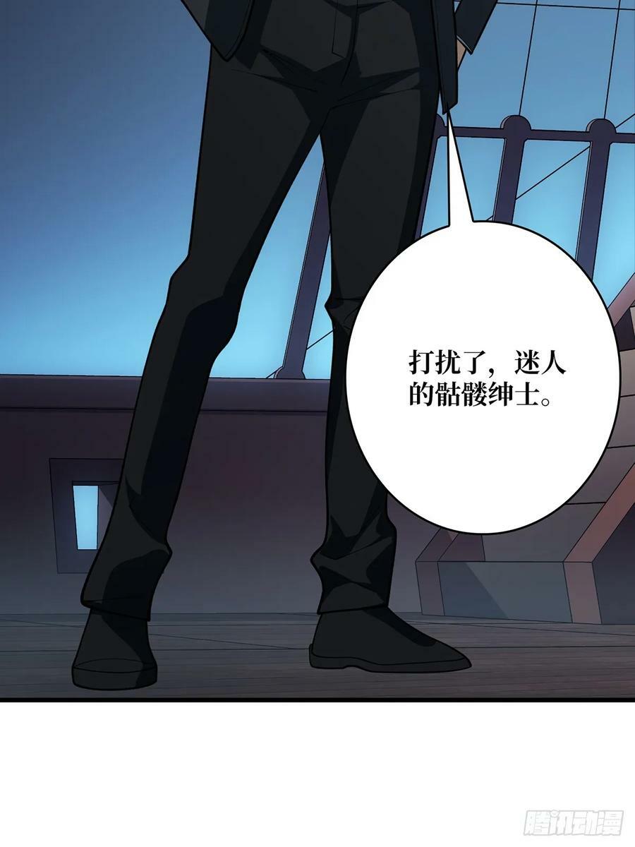 第89话 在船的那边雾的那边有4