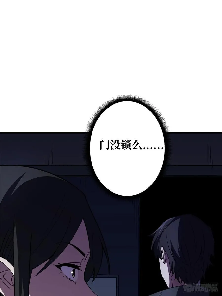第113话 出生之地37