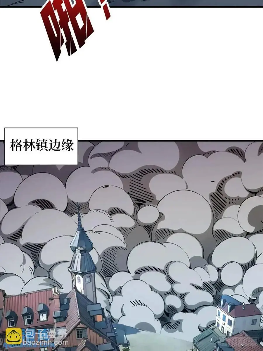 第151话 无脸爸爸22