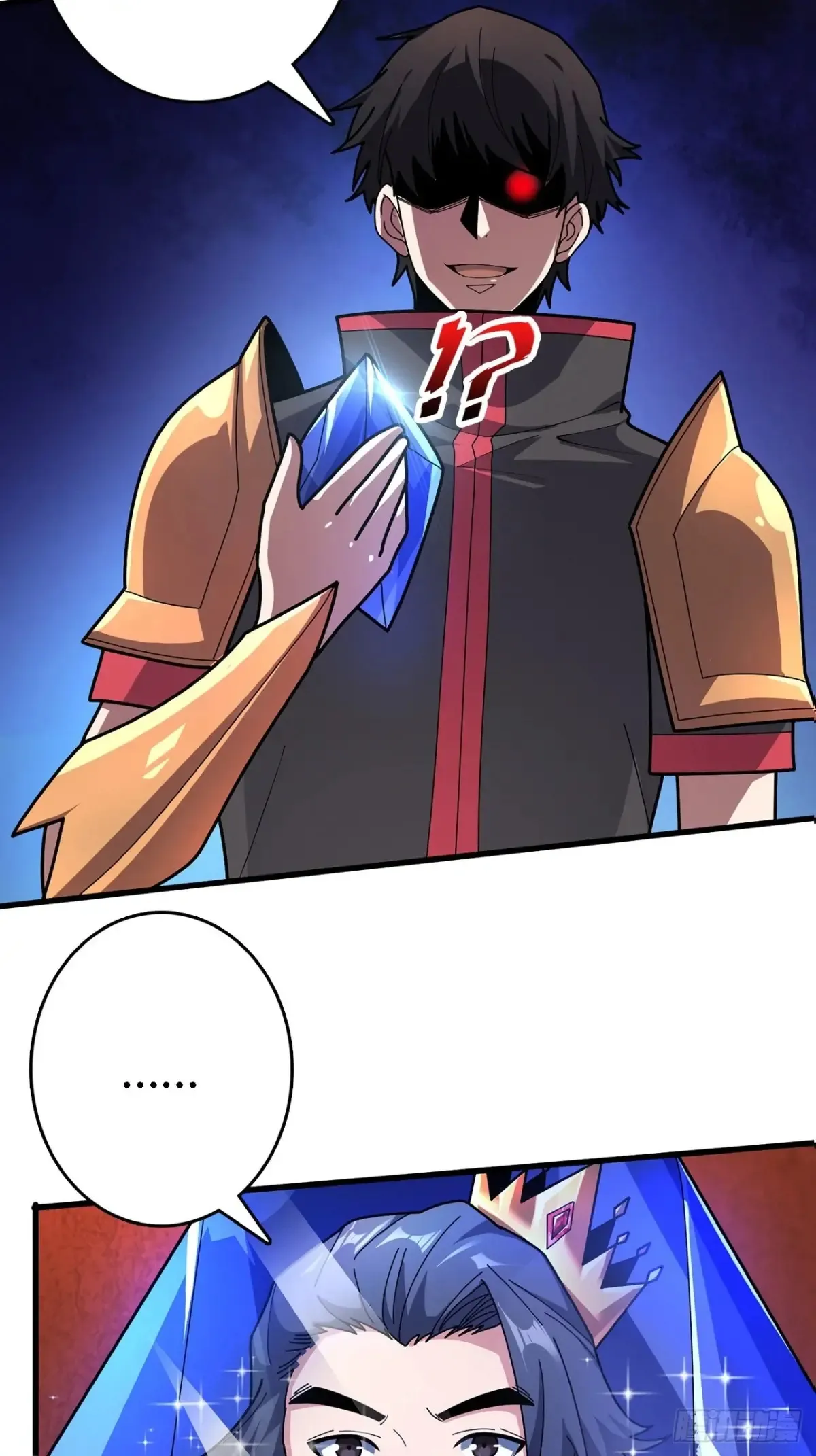 第191话 禁止事项38