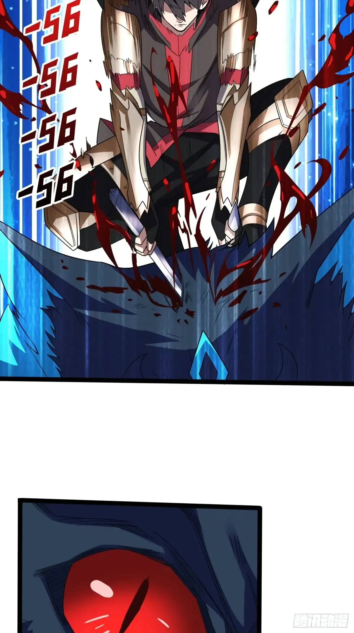 第185话 辣个男人莫得感情！30