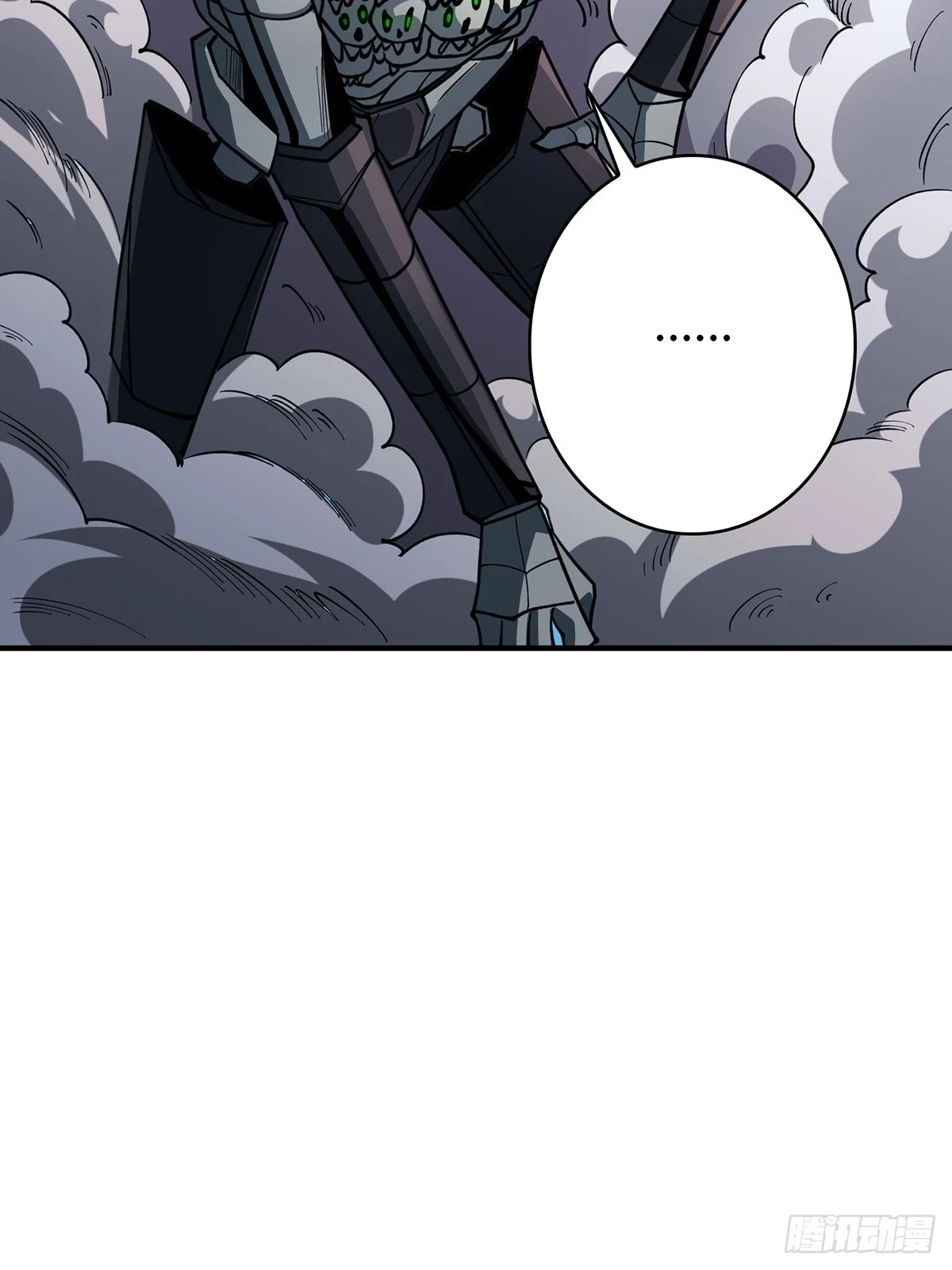 第69话 密林深处有鸡……？47