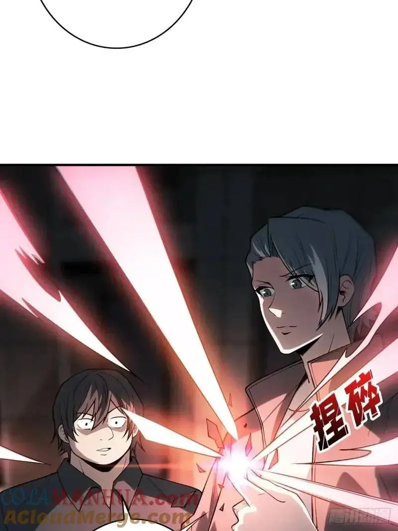 第145话 我，是一名绅18