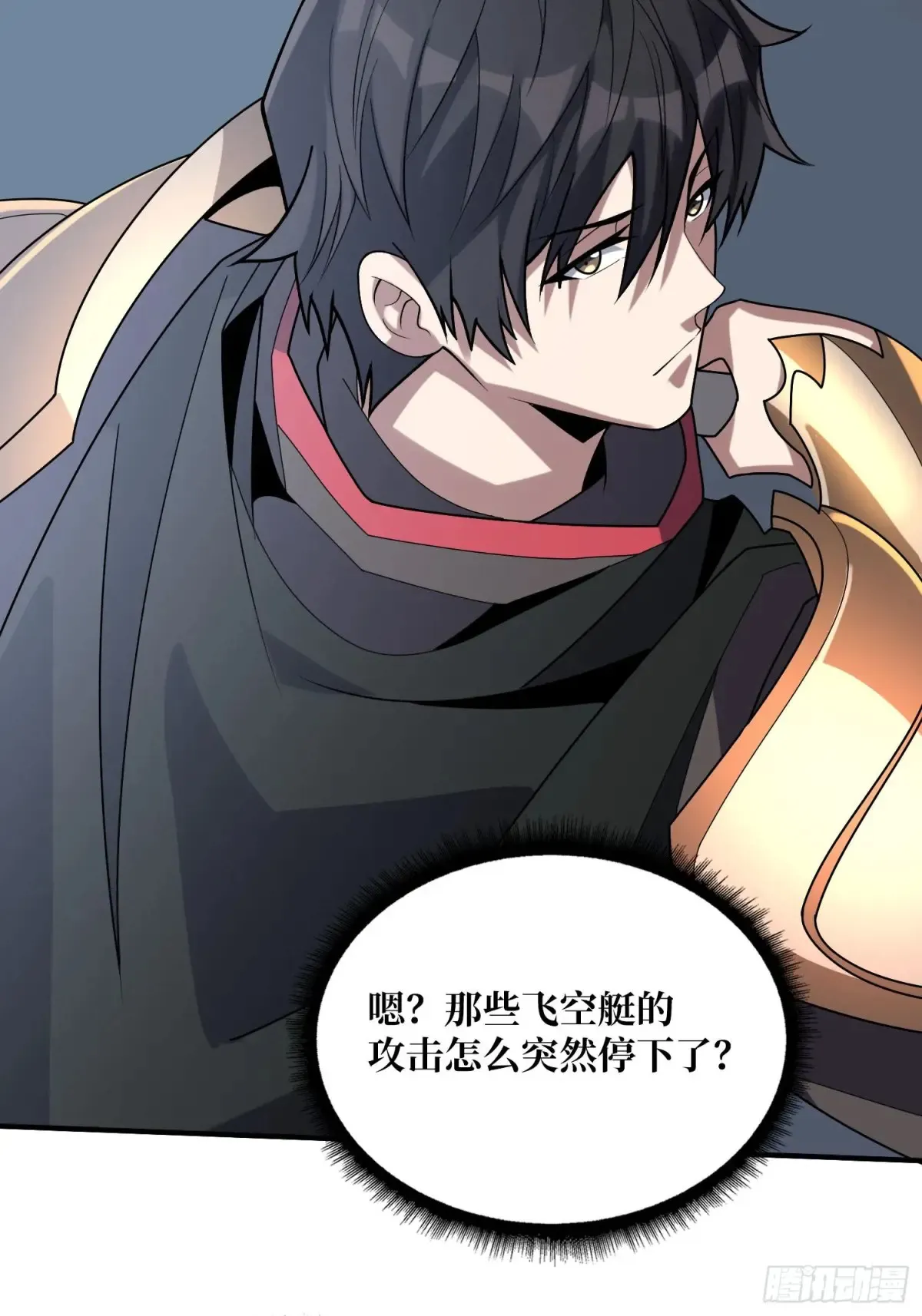 第190话 圣者之血滴57