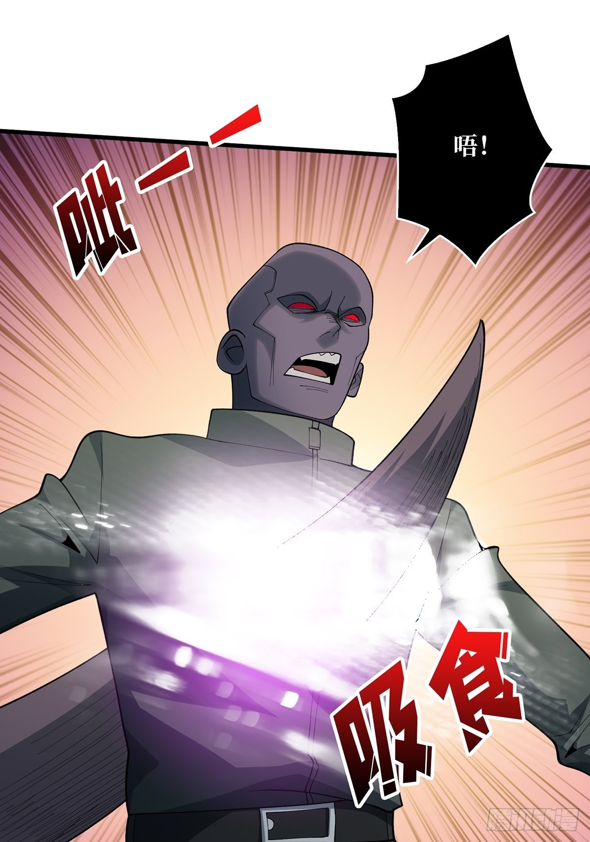 第34话 他真的，我哭死25