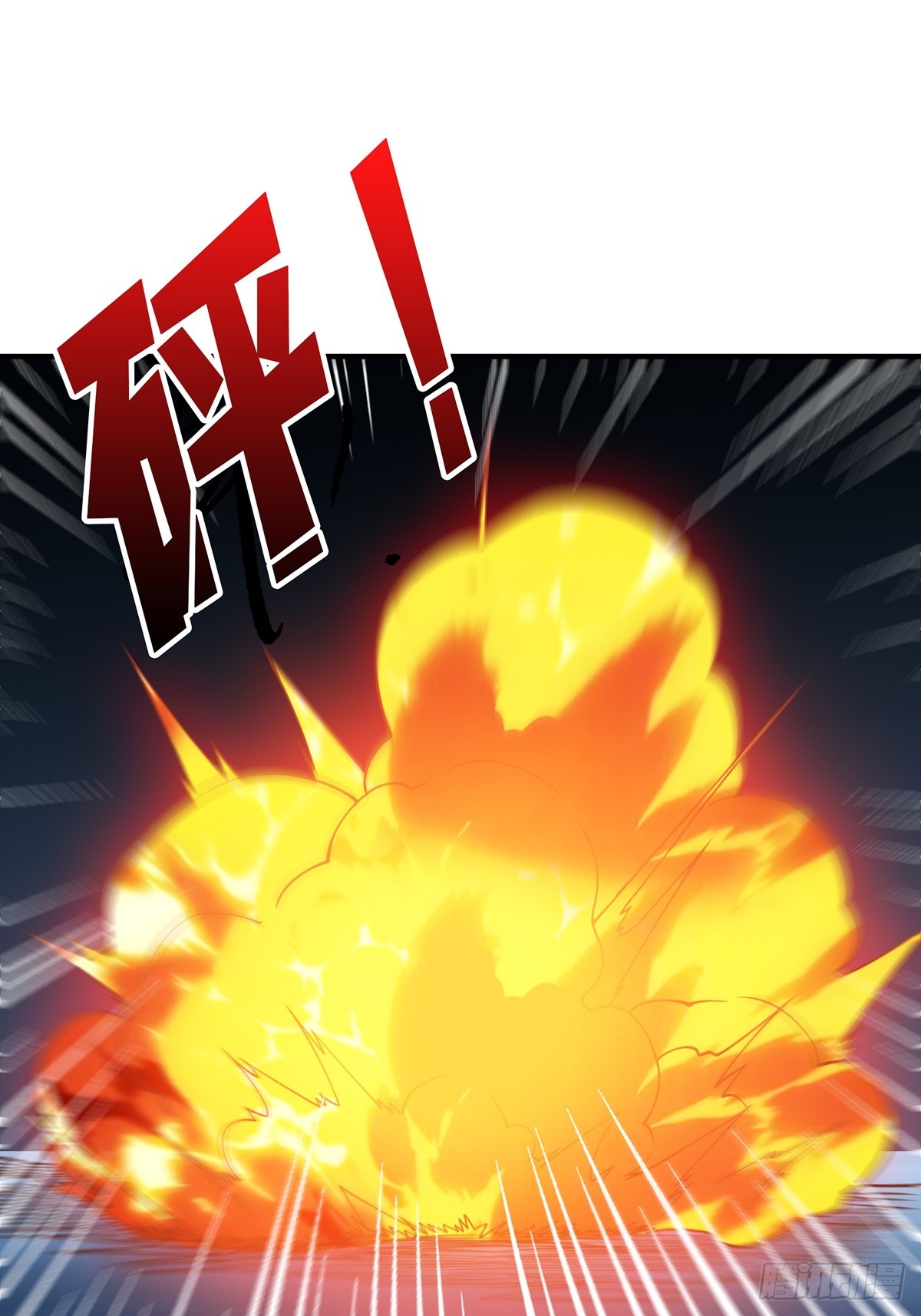 第55话 破膜狂魔38