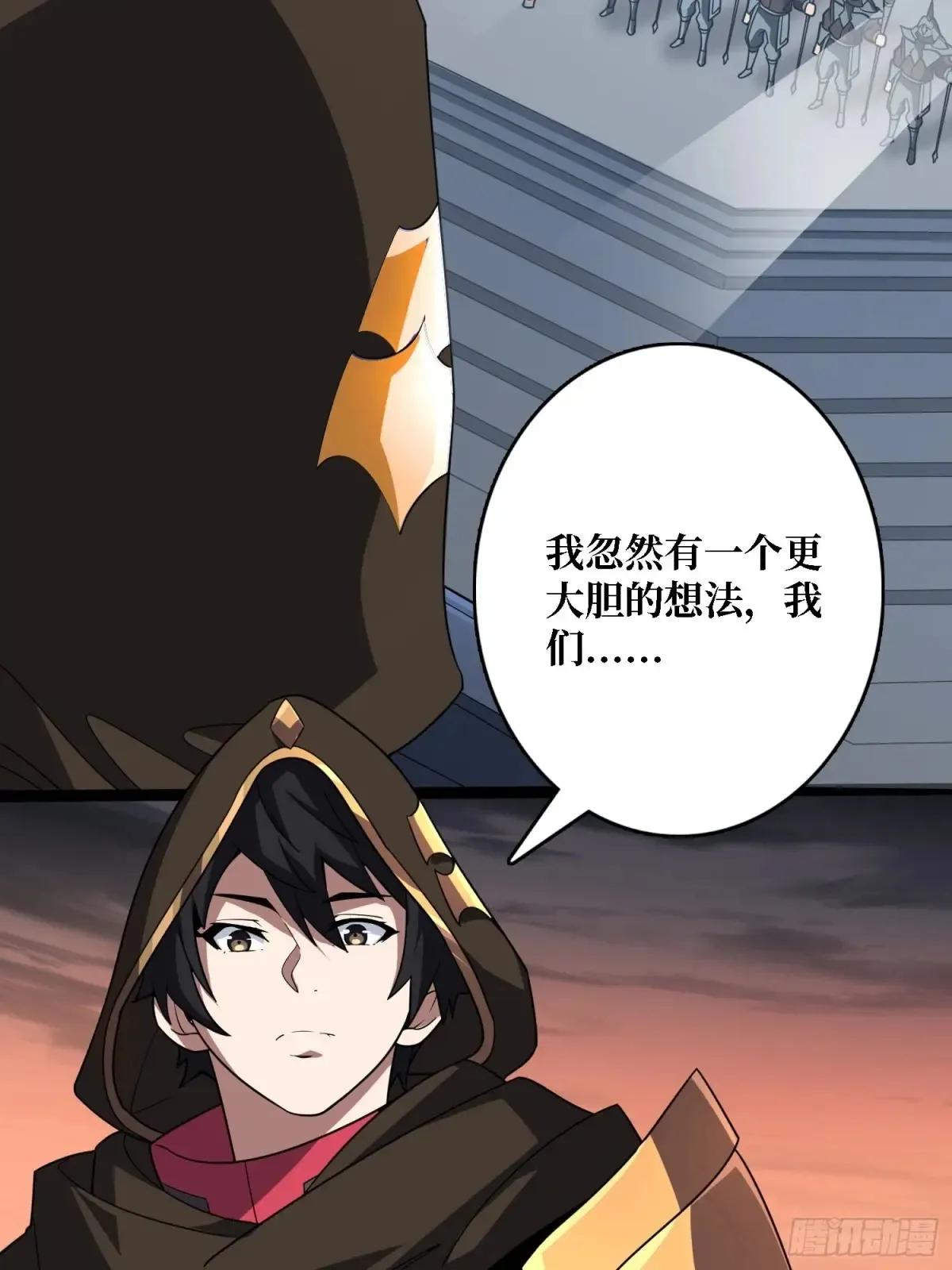第195话 投降吧，外边全是…36