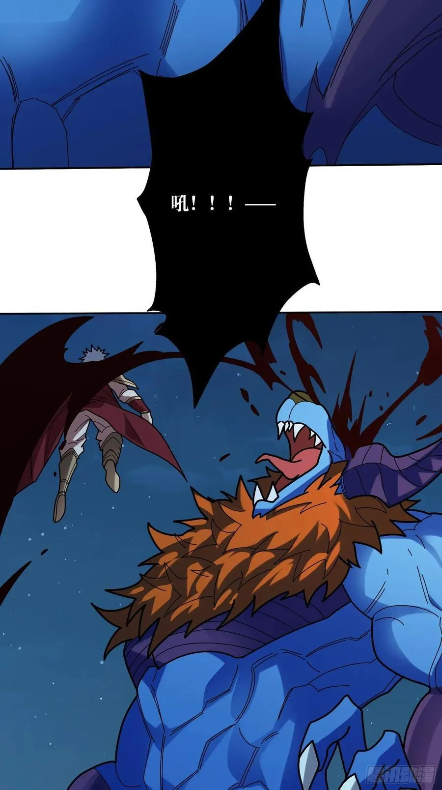第172话 螺旋升天70