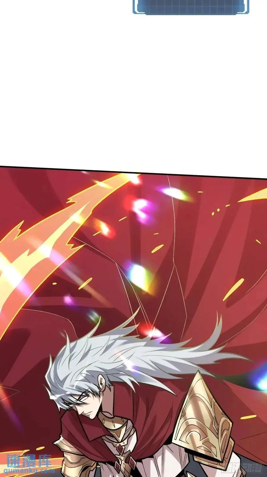 第160话 真的醒了吗？8