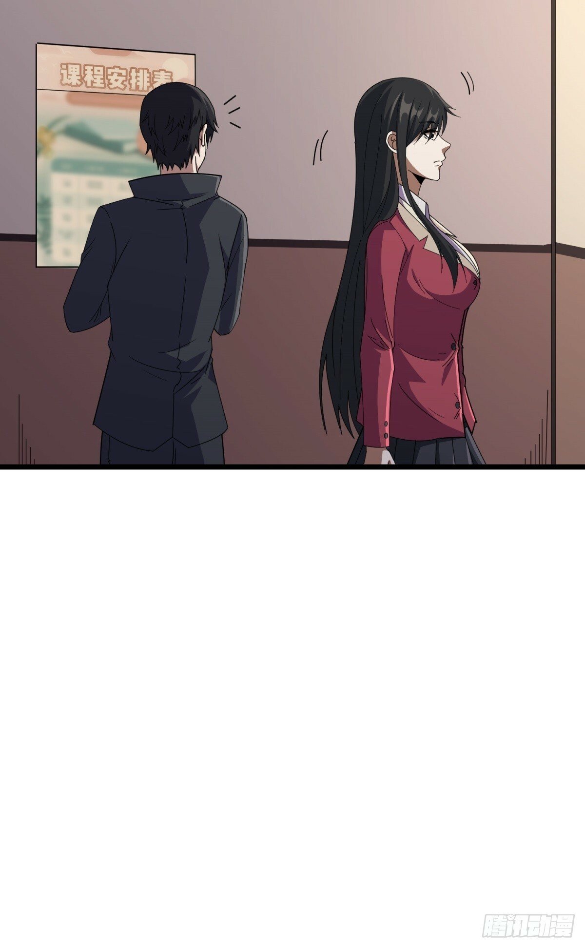 第101话 选择题30