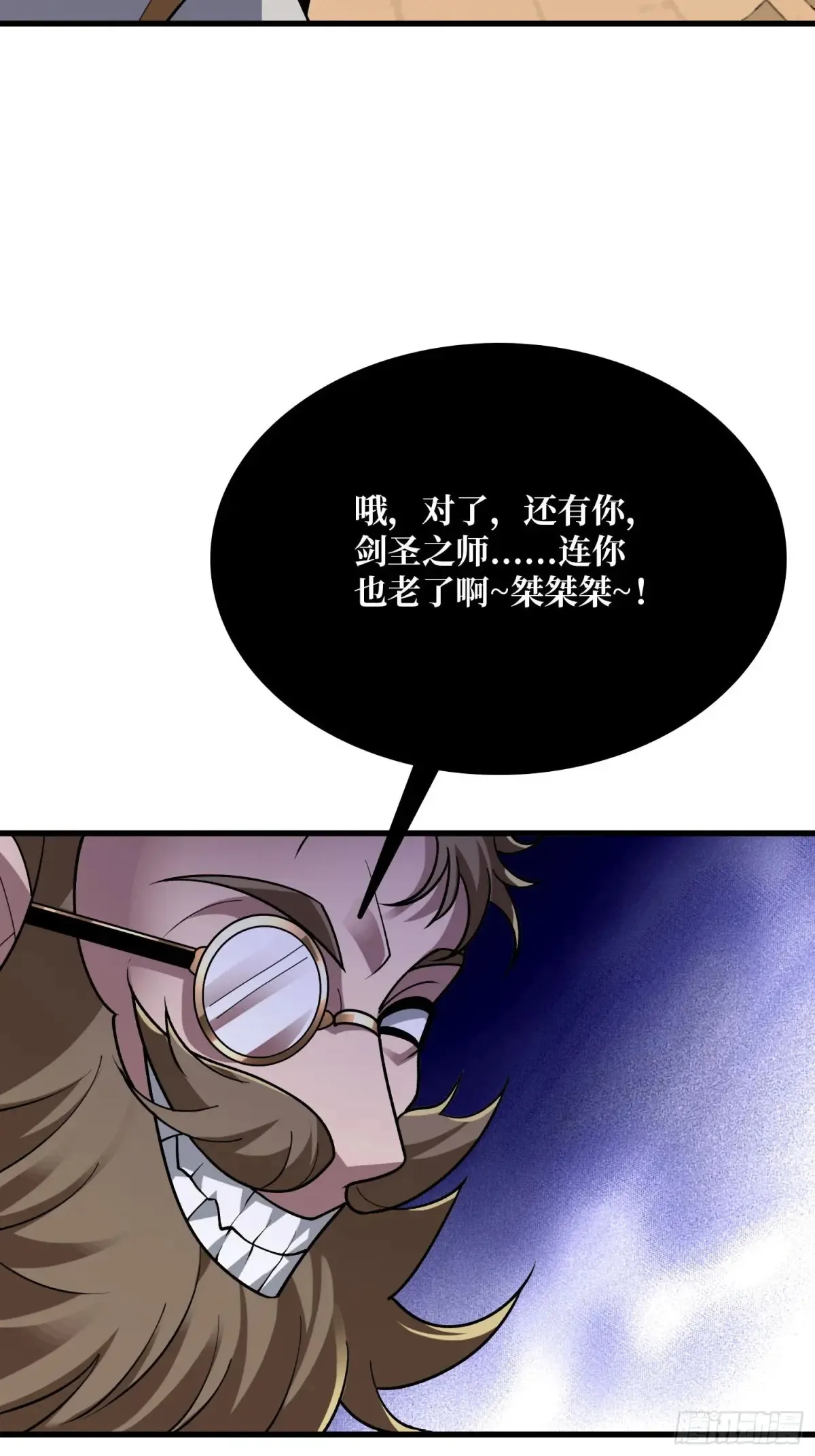 第199话 双狮国的毁灭与新生24