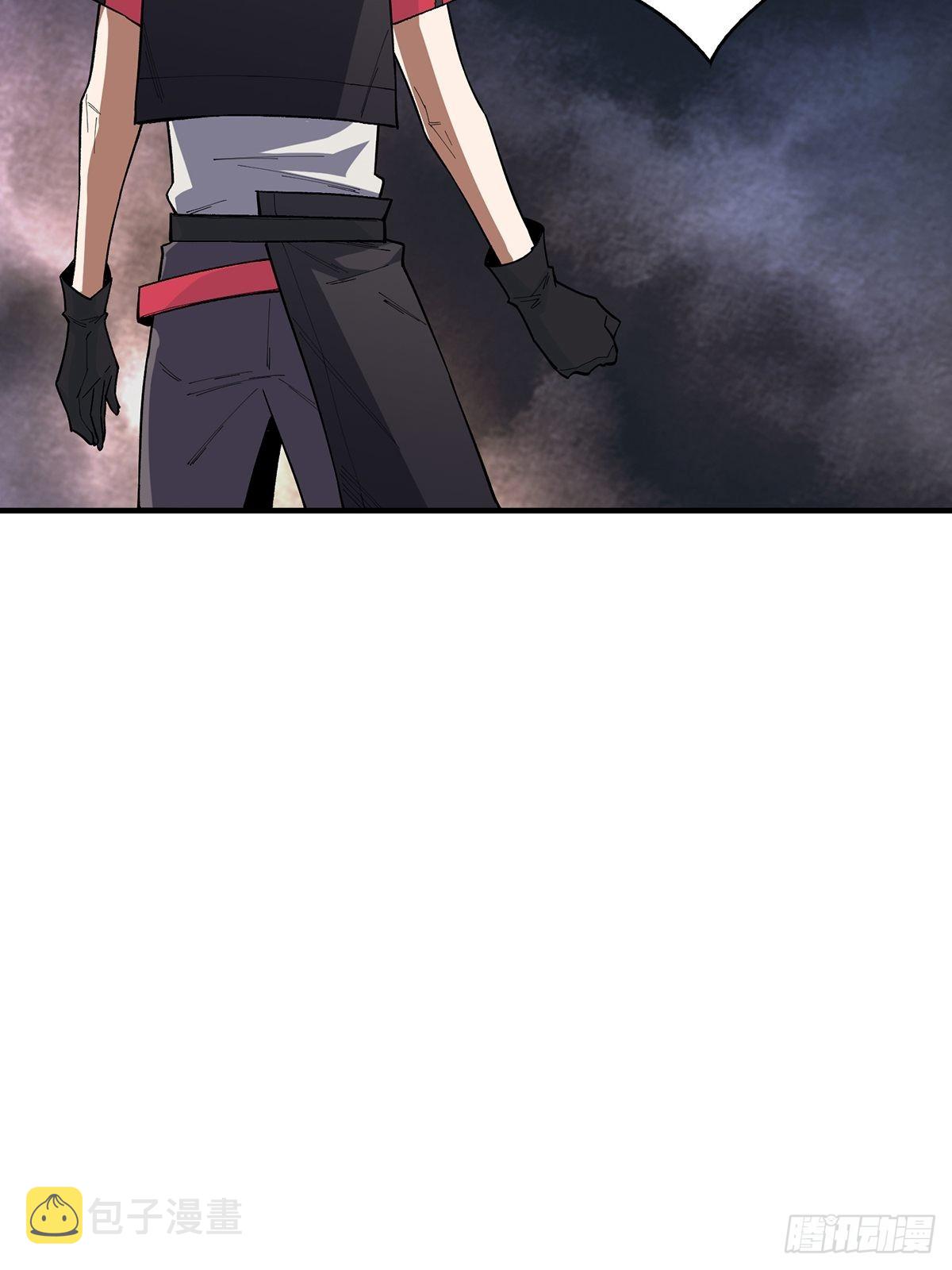 第6话 技能升级45