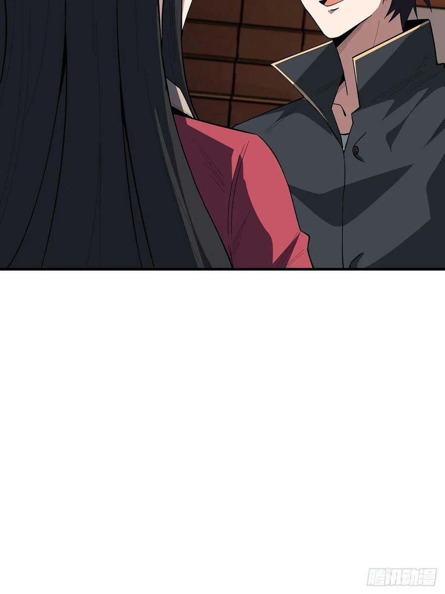 第117话 小舞，你成长了40