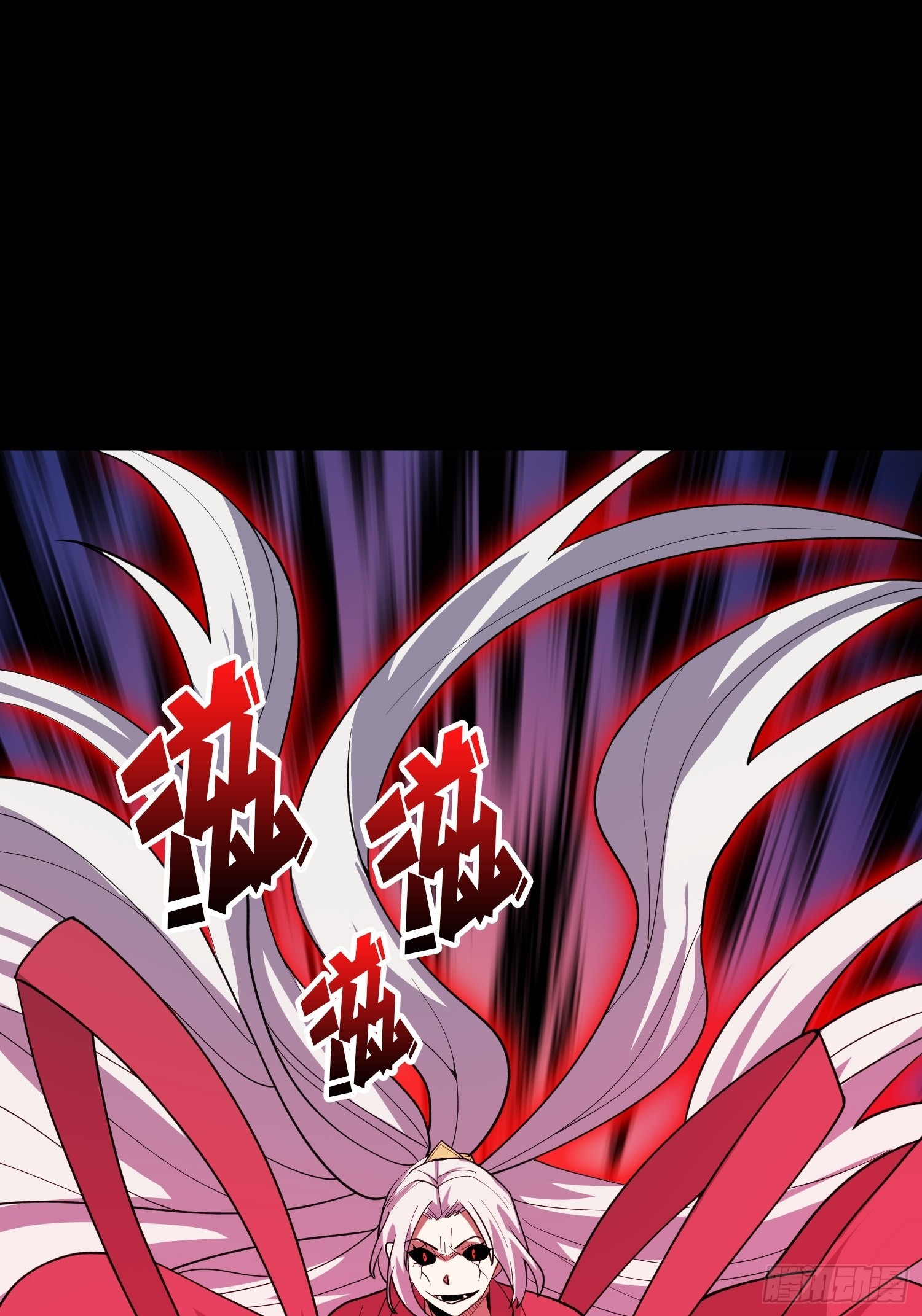 第17话 你干嘛换姿势？52