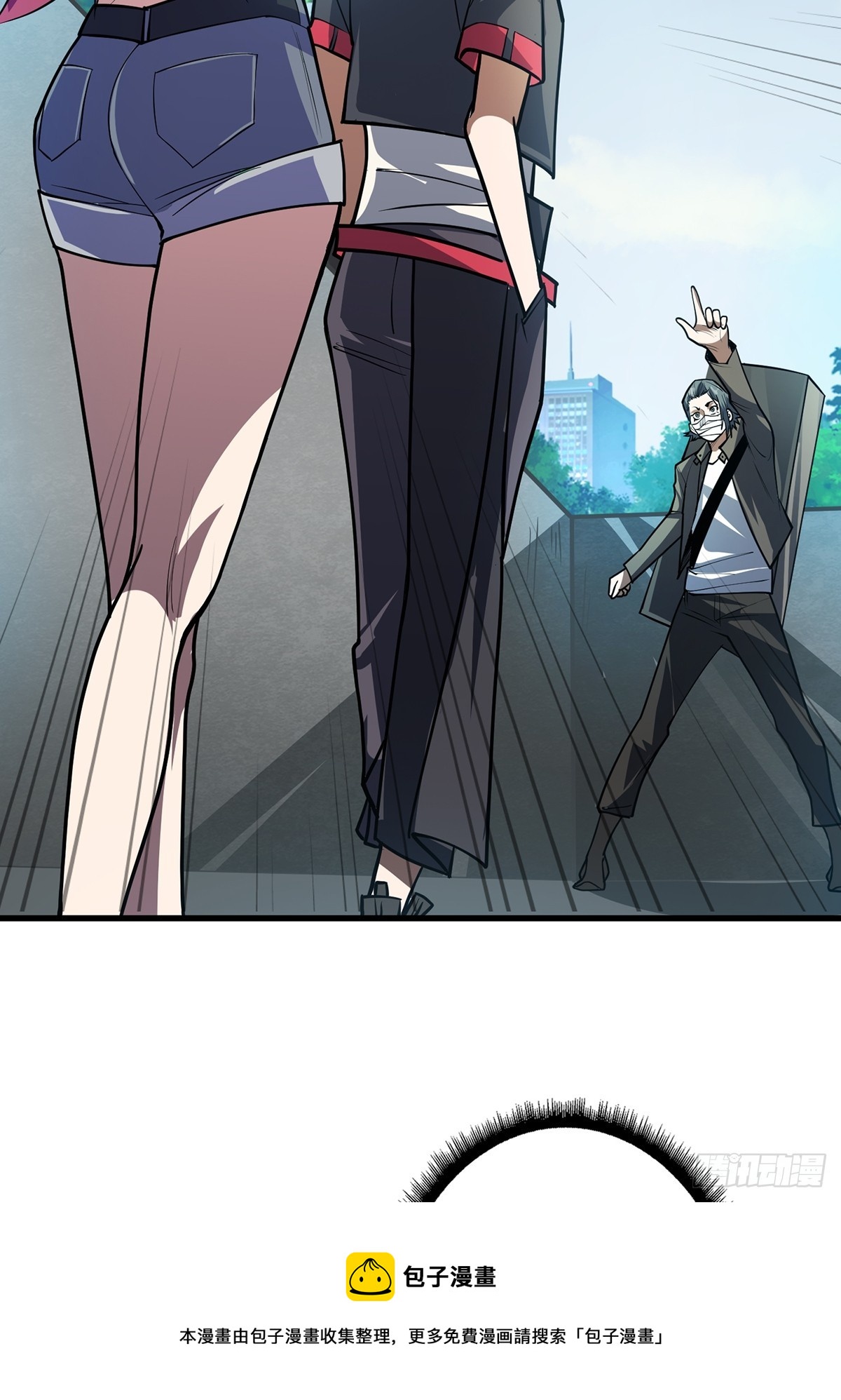第51话 这么能忍？49