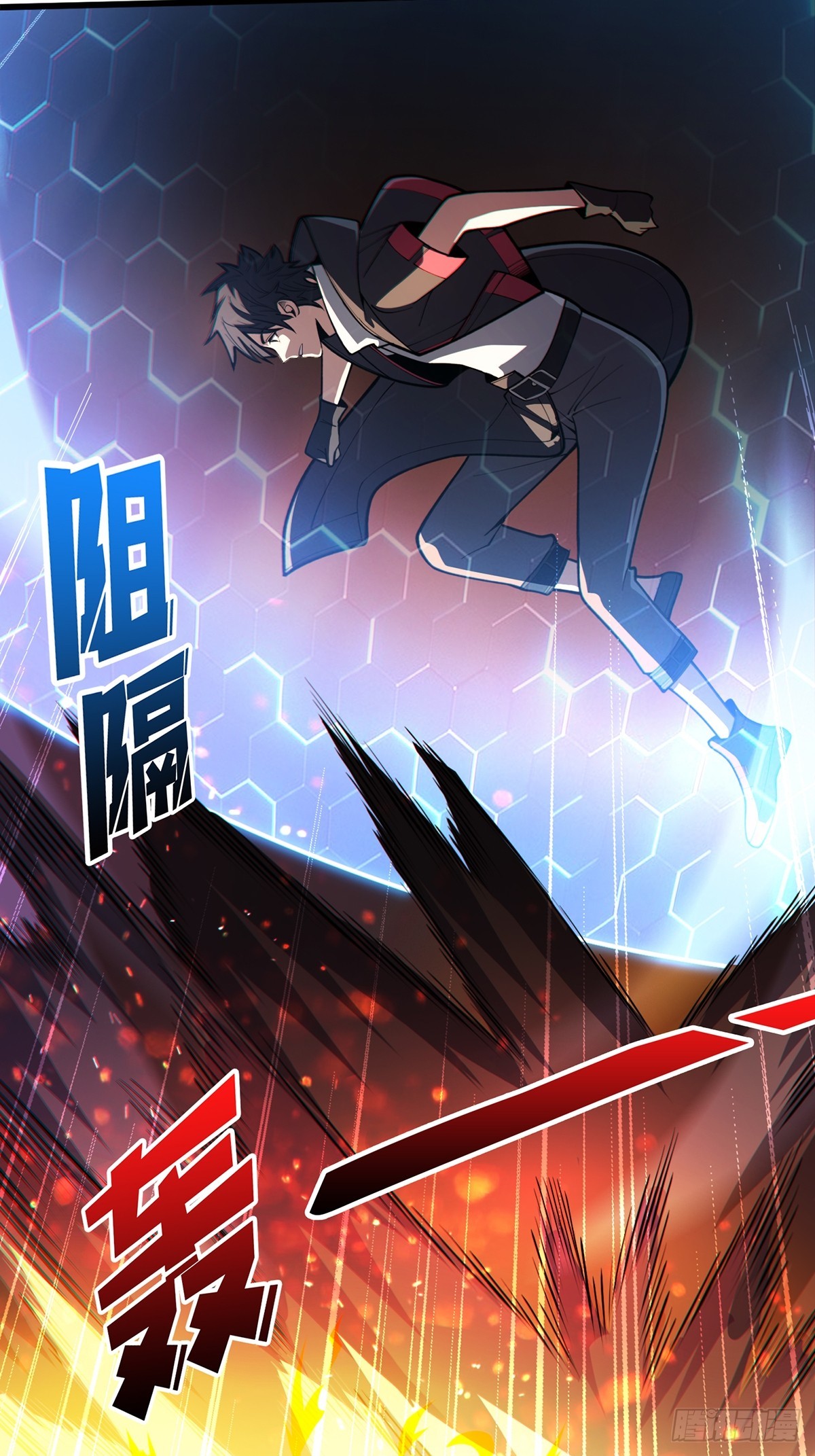 第49话 你在第几层？36