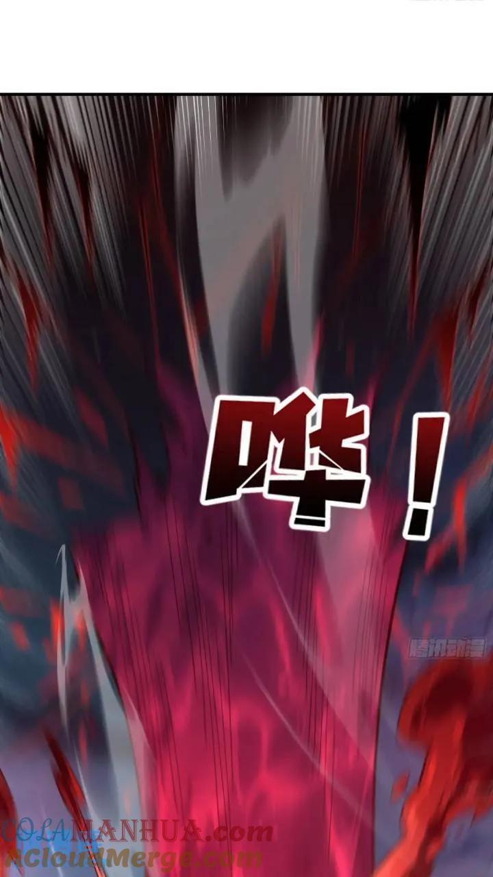 第137话 冥河21