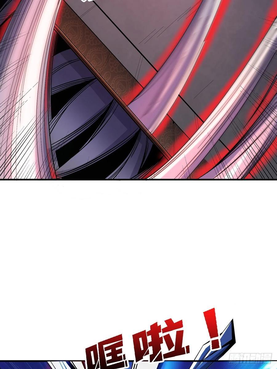 第121话 苍白手掌43