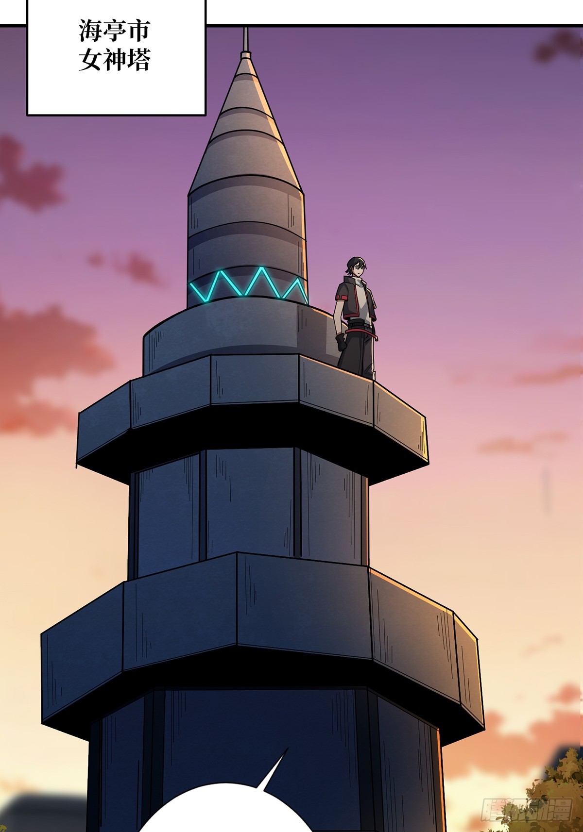 第48话 太软了19