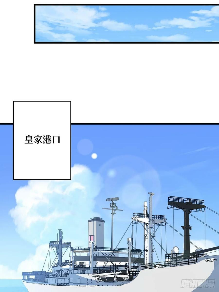 第82话 小孩才做选择16