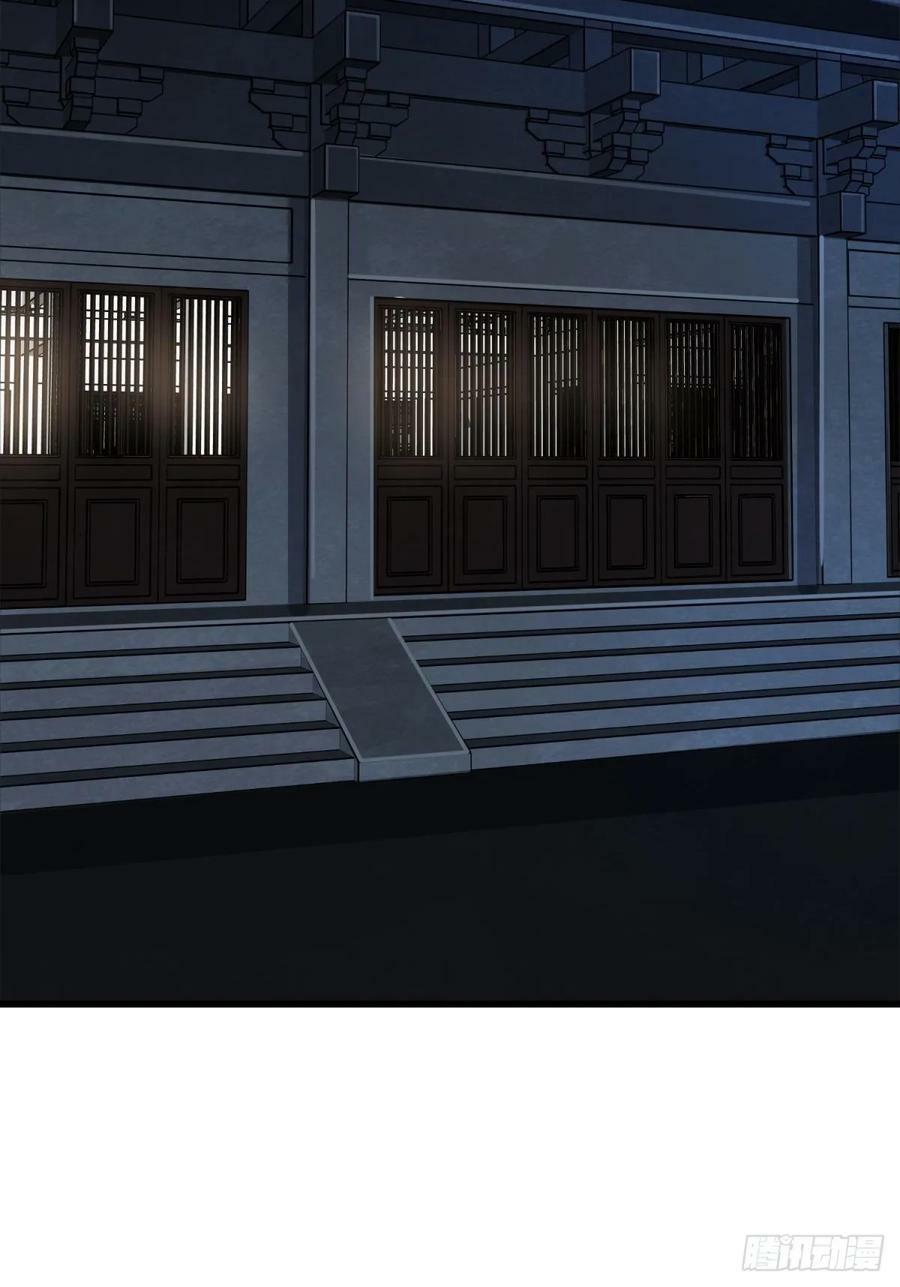 第97话 跨越时空的诅咒28