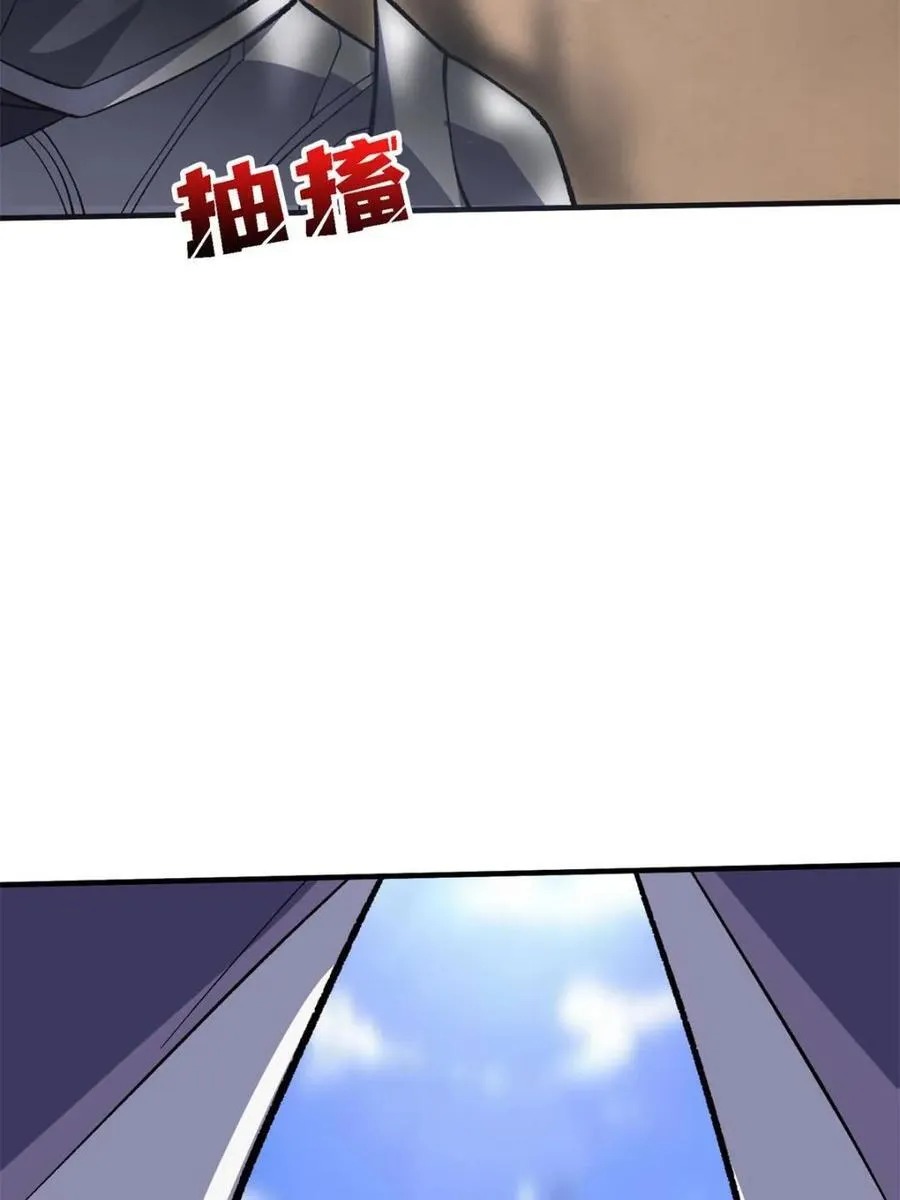 第200话65