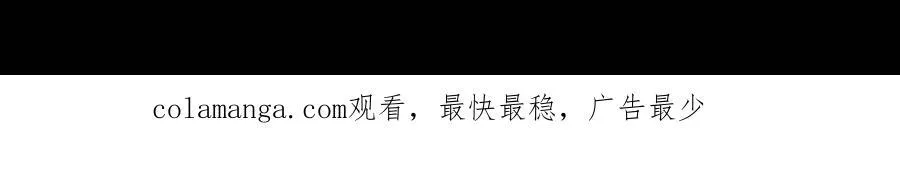 第200话73