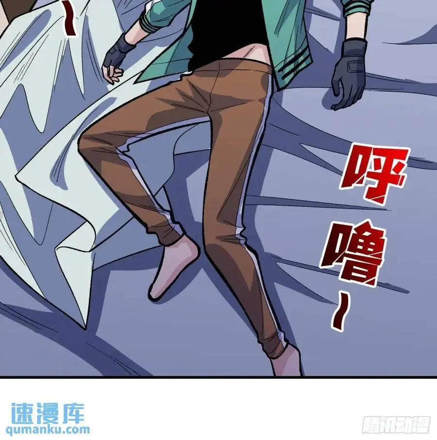 第152话 梦与现实55