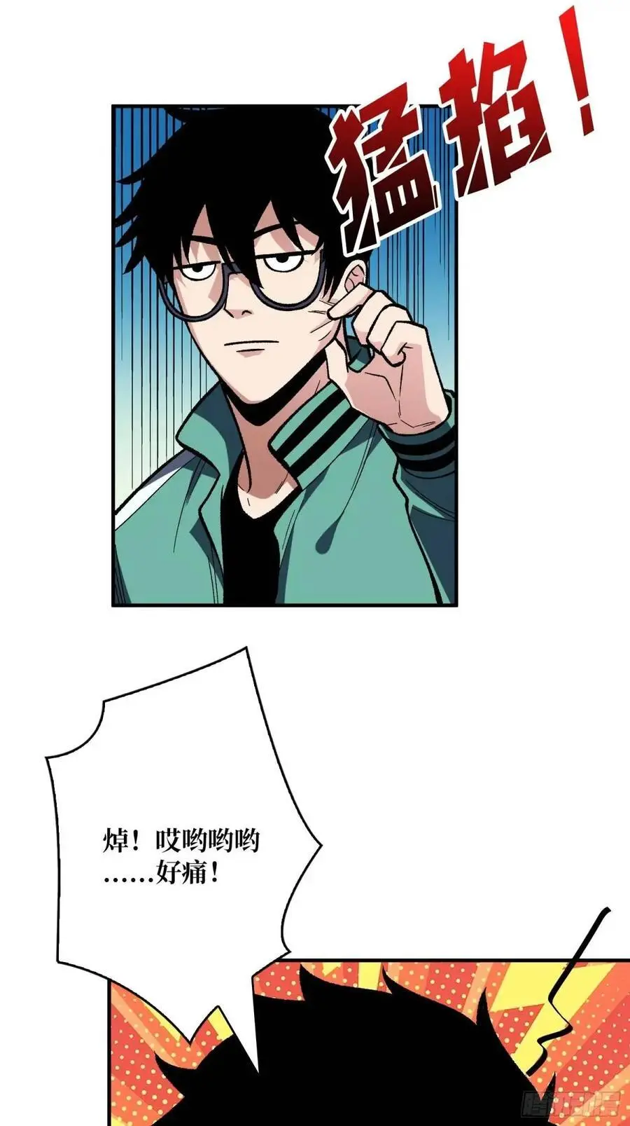 第156话 梦与醒34